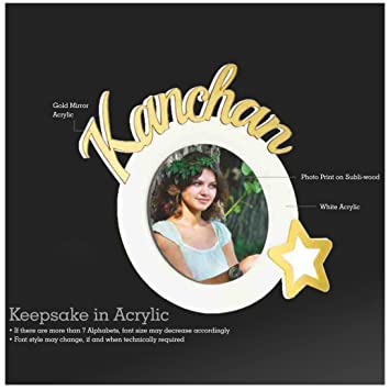 Customized Acrylic Photo Frame with Name 6.5 X 7_Gold & Whit