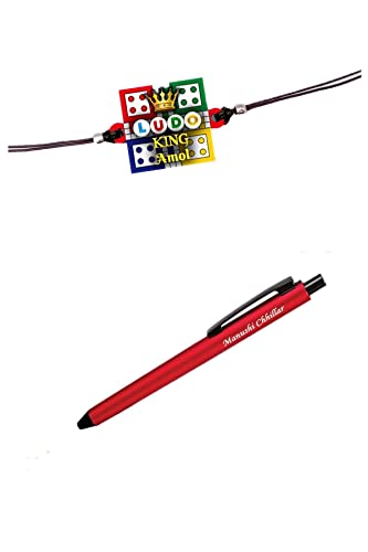 Personalized Rakhi For your Brother with Personalized Pen | 